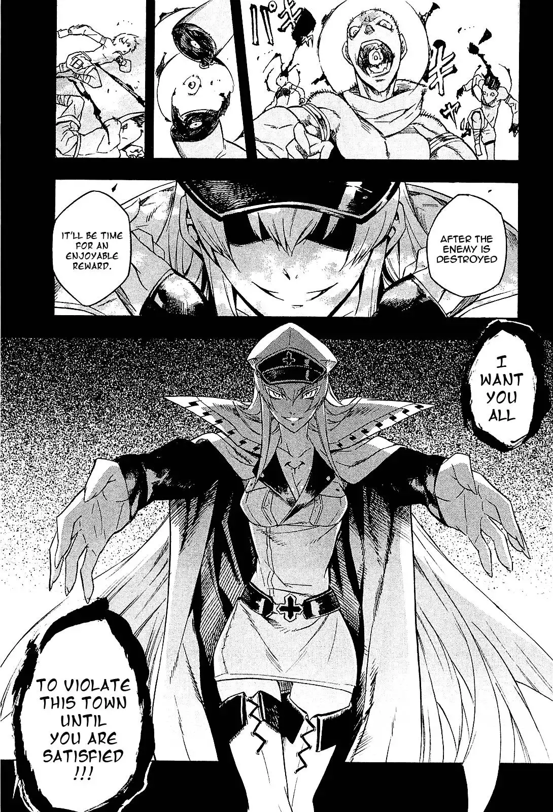 Akame ga Kill! Chapter 16 18